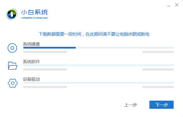 1609899134485656.png image.png
