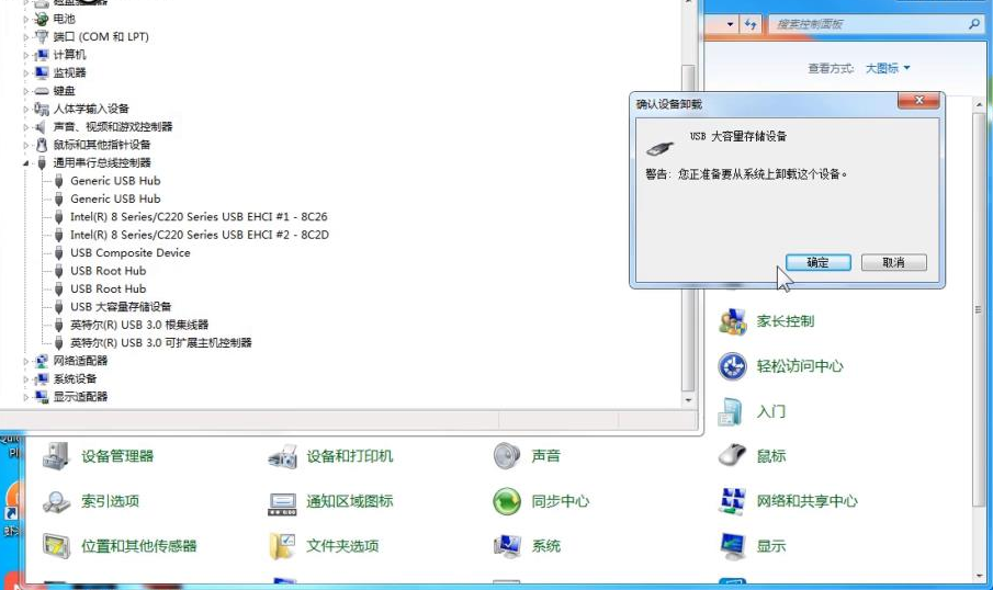 1610420570503471.png image.png
