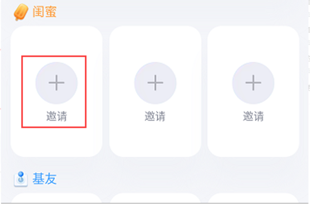 1614220683271100.png image.png