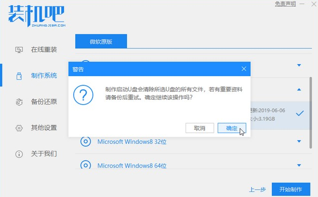 1609733253904614.png image.png