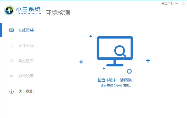 1609469746223765.png image.png