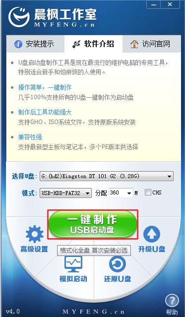 1609483405369643.png image.png