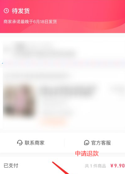 1612320815928023.png (`P(E1KM[Z372QLUFLK7B@8.png