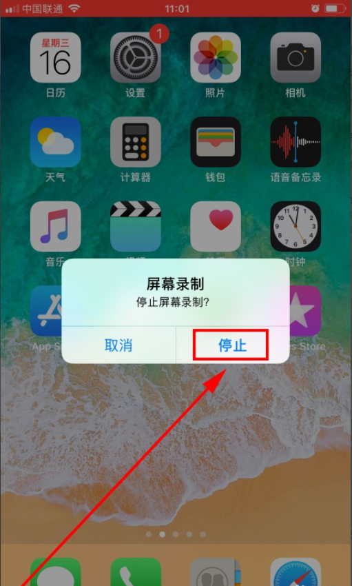 1612318114358798.png image.png