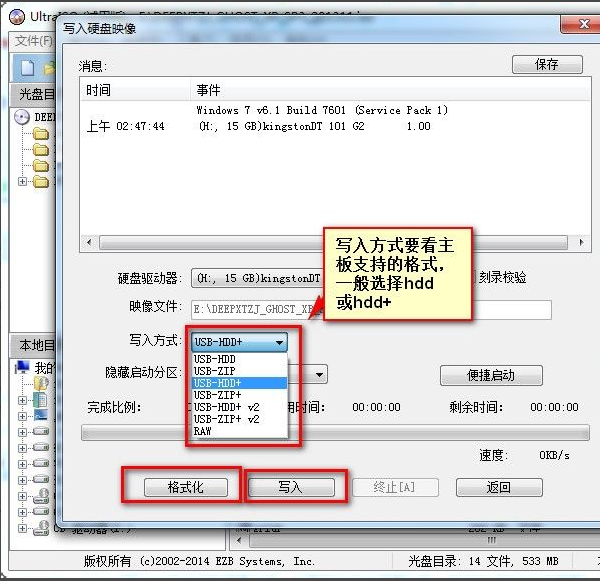 1612576030112097.png image.png