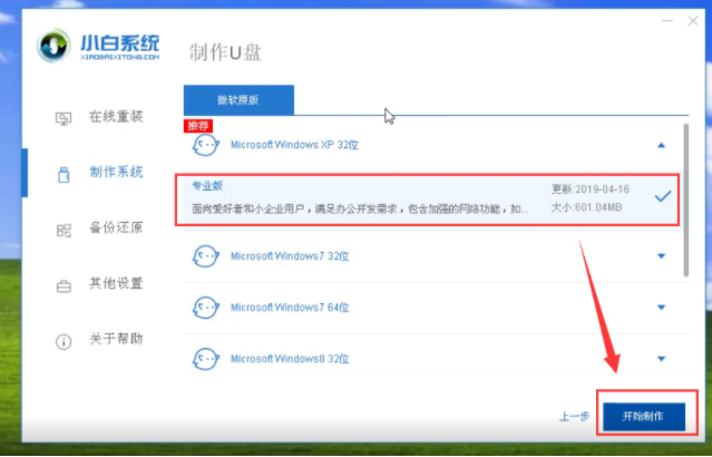 1609815505135154.png image.png