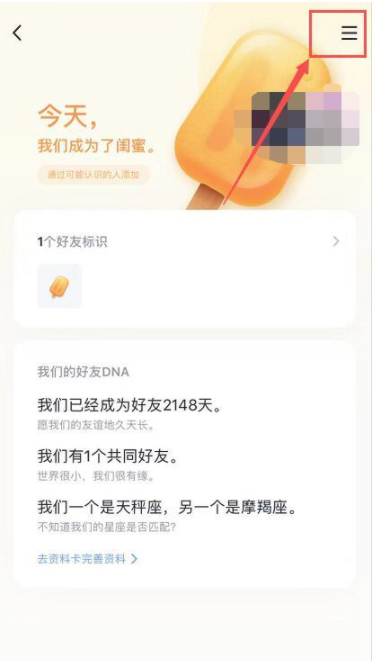 1614221338451704.png image.png