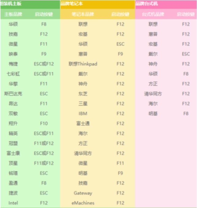 1609815530866229.png image.png