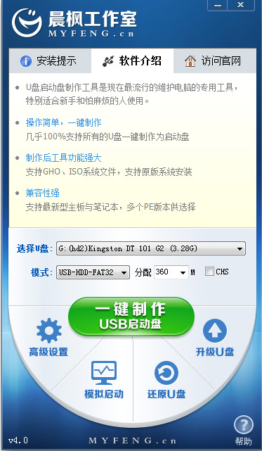 1609483496133222.png image.png