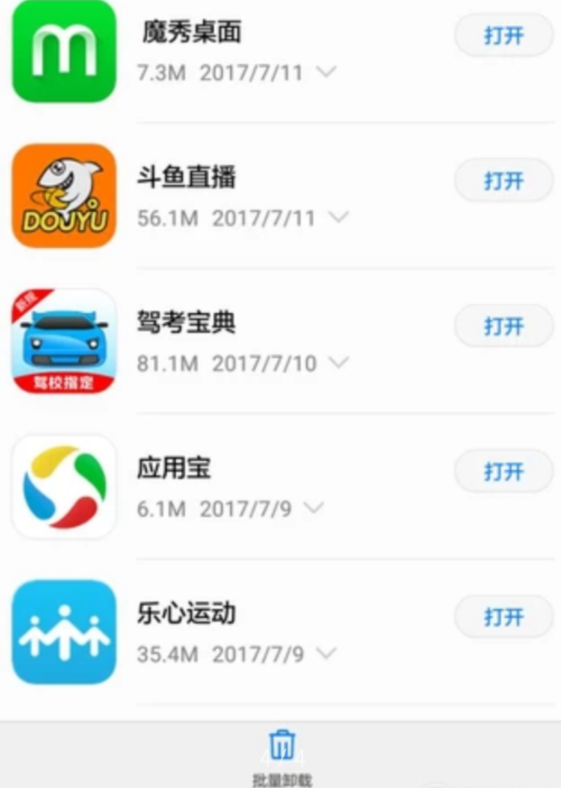 1614242213106791.png image.png