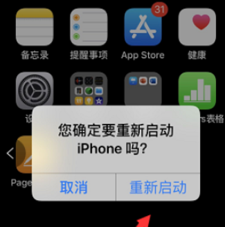 1614136751103504.png image.png