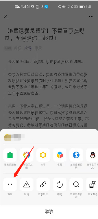 1612408401587986.png image.png