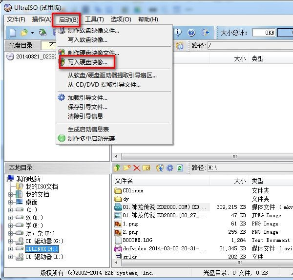 1612576015745353.png image.png