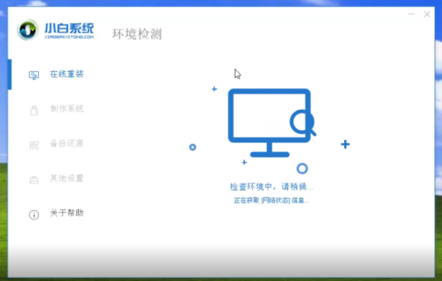 1609815478537897.png image.png