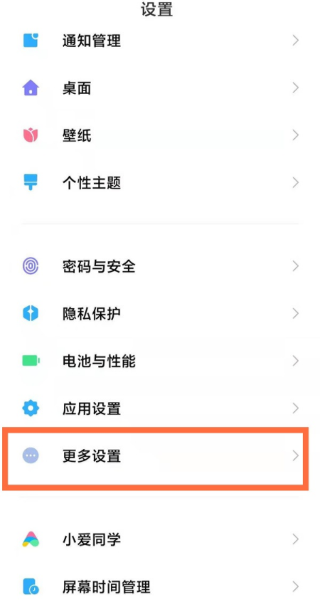 1612332680134104.png image.png