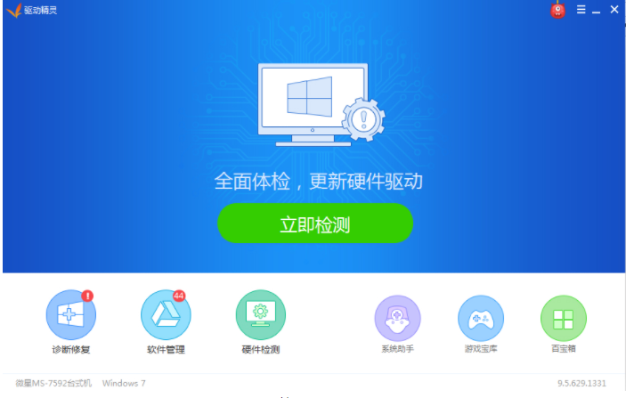 1612228340121603.png image.png