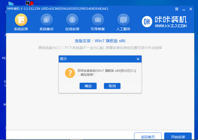 1609720628409361.png image.png