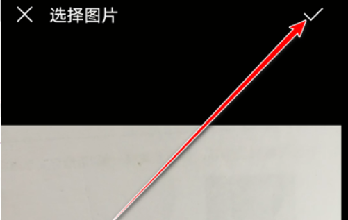 1612404390132968.png image.png