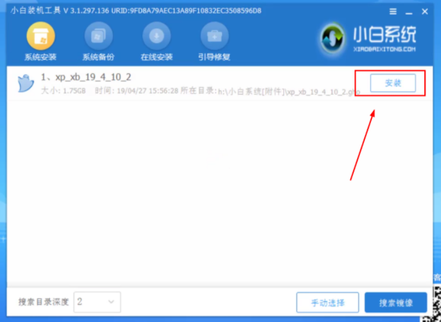 1609815577245797.png image.png