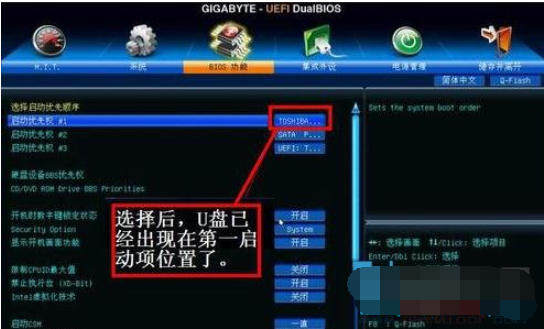1612406686988698.png image.png
