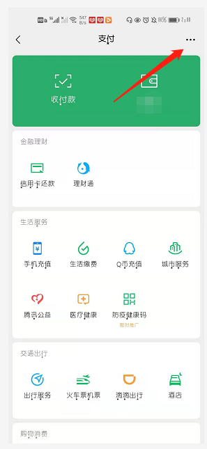 1612332443853707.png image.png