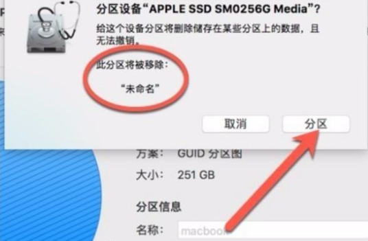 1614154039170491.png image.png