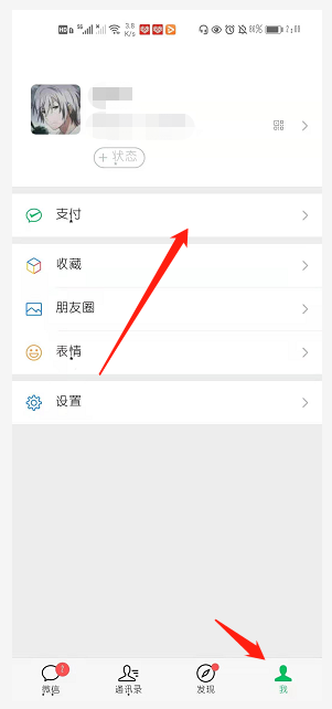 1612332421596592.png image.png
