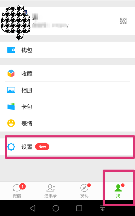 1612403317204530.png image.png