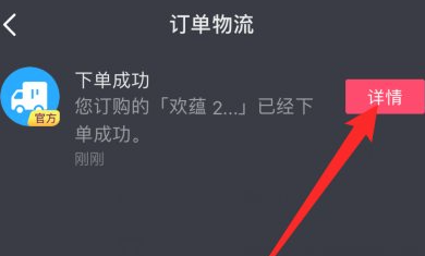 1612320810710368.png 63DK~GXGJ)$E6ZH7(L6FA$7.png