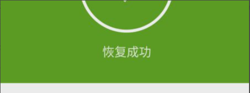 1611978273943385.png image.png