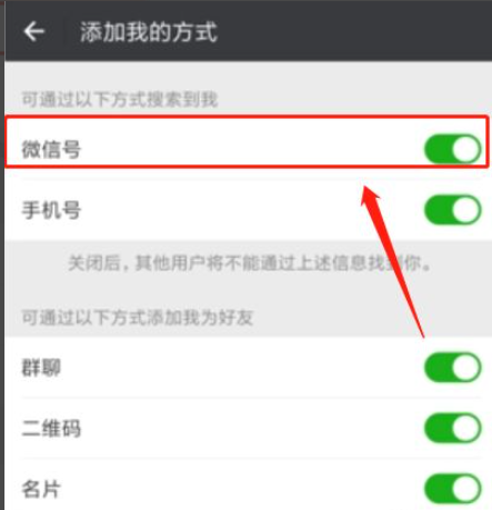 1612408042422442.png image.png