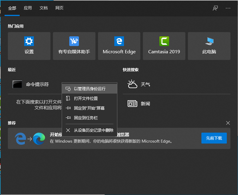 1612578333235168.png image.png