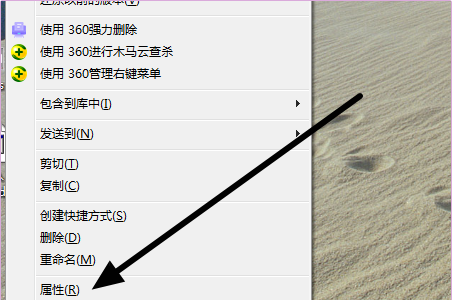 1609828535169071.png image.png