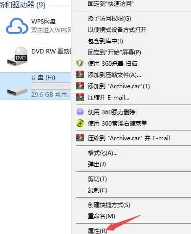 1612322326516596.png image.png