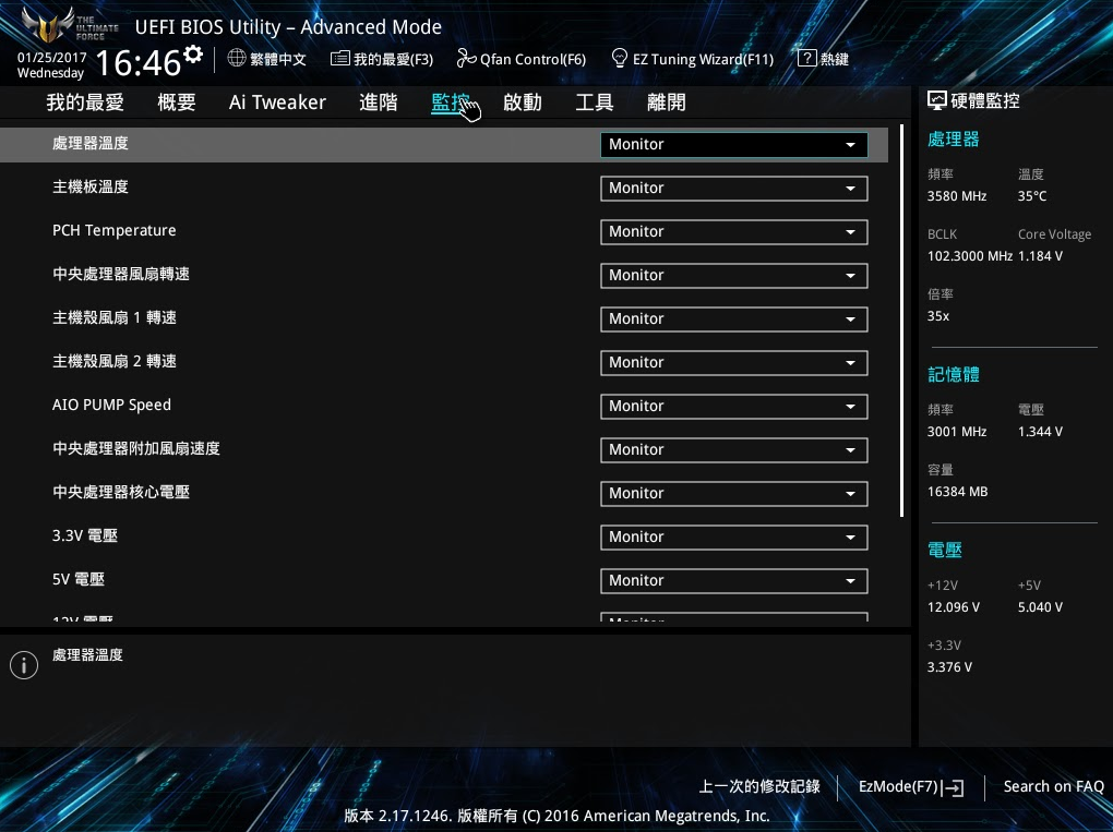 1609842399937920.png image.png