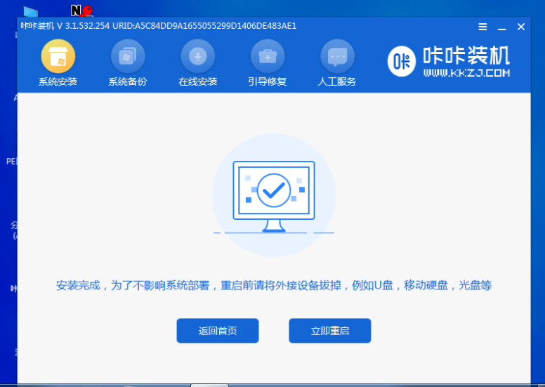 1609720616228929.png image.png