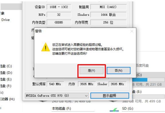 1610440150396753.png image.png