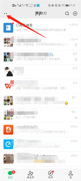 1612408488565867.png image.png