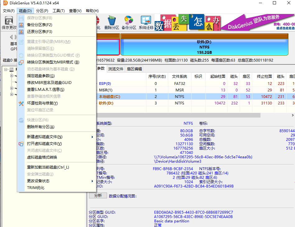 1609808306457815.png image.png
