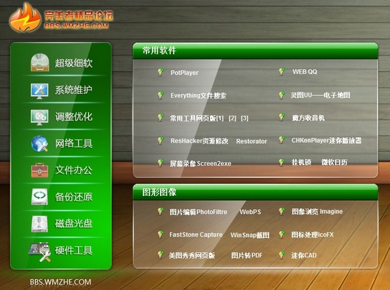 1609996276841271.png image.png