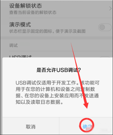 1612575033379583.png image.png