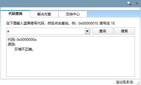 1609980279729819.png image.png
