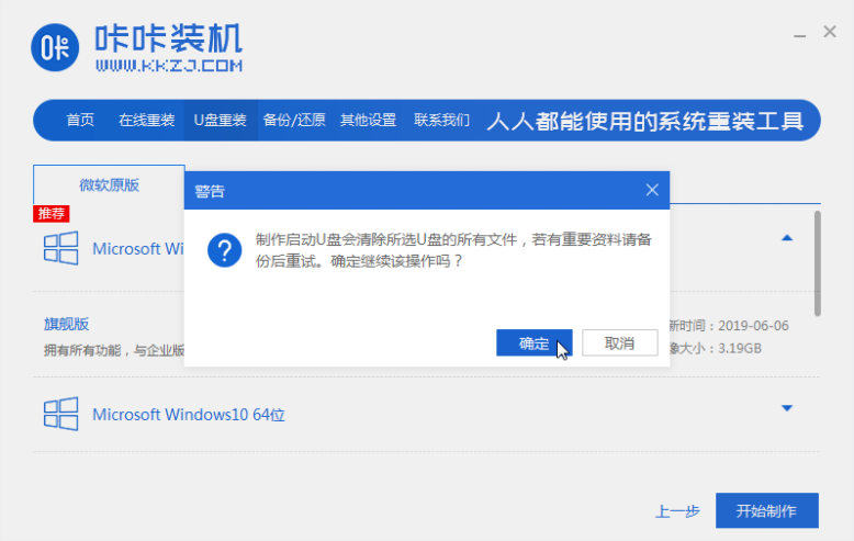 1609720547104842.png image.png