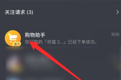 1612320792395376.png 3$)SFH`C0TAY)(ZU}Z3_SO2.png