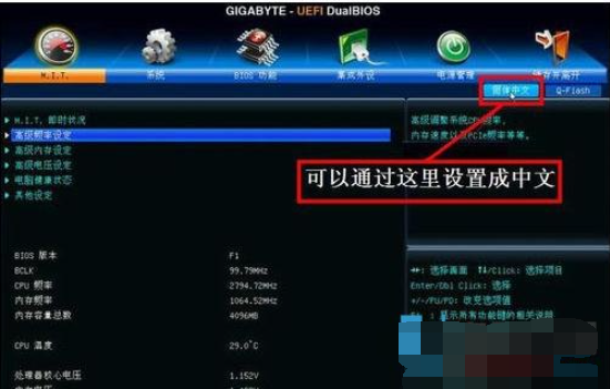 1612406589765664.png image.png