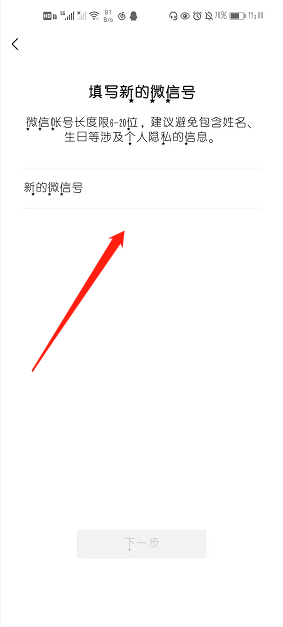 1612321542242268.png image.png
