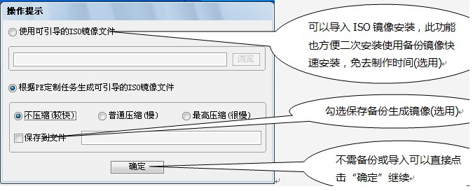 1609485394851986.png image.png