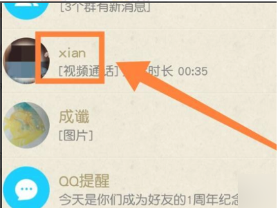 1612334731412889.png image.png