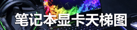 1611908252218429.png image.png