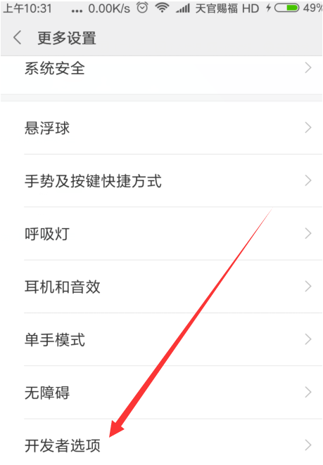 1612574878128686.png image.png